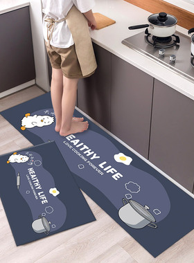 Kitchen carpet, bathroom dirt resistant mat, floor mat脚垫
