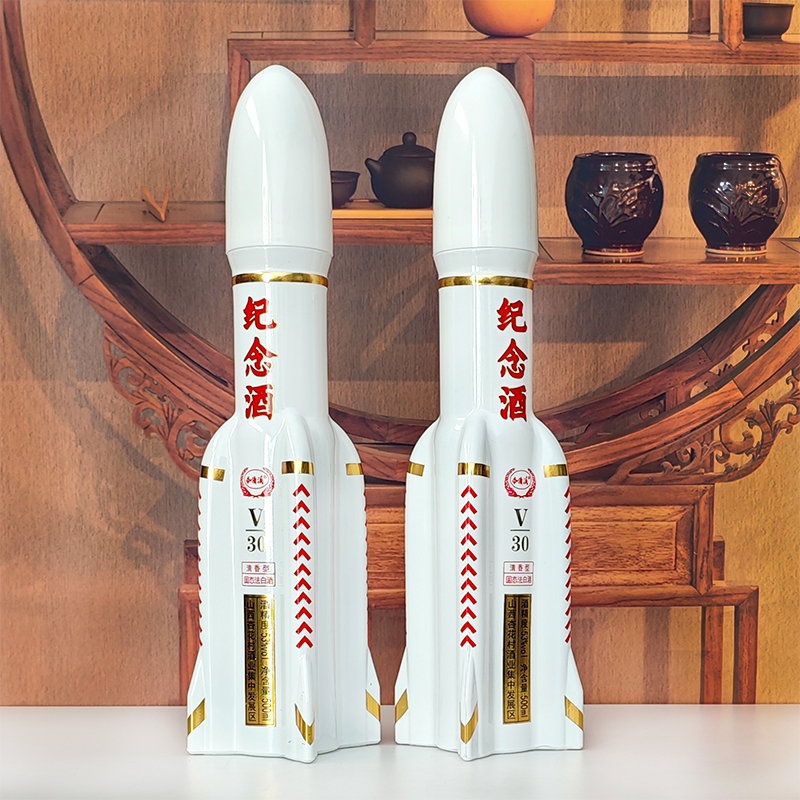 杏花53度纯粮食火箭纪念酒白酒