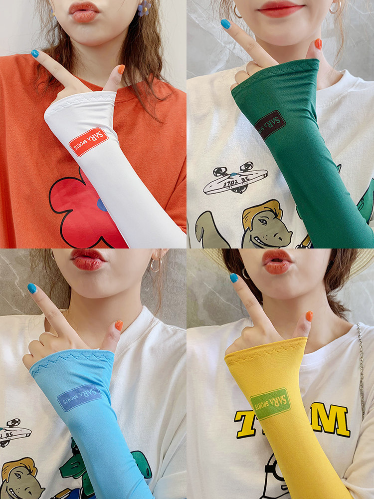 Arm Sunscreen Arm guard Sleeves HyunA Borneol glove drive a car summer Thin section sleevein the Accessories/Leather belt/Hat/Muffler , Sunscreen cuff category - from Buy2taobao.com to provide professional Taobao agent buy service