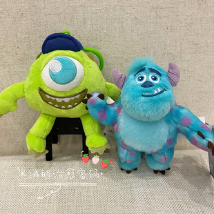 正版授权怪兽大学怪物电力公司大眼仔毛怪麦克毛绒玩具公仔挂件