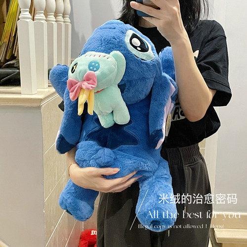 正版趴趴史迪奇毛绒公仔睡觉抱枕