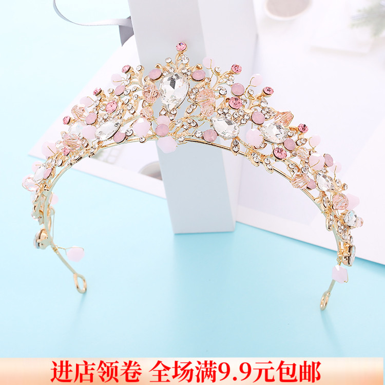 3新款儿童皇冠公主发箍女童演出生日发饰水钻新娘王冠学生饰品头饰