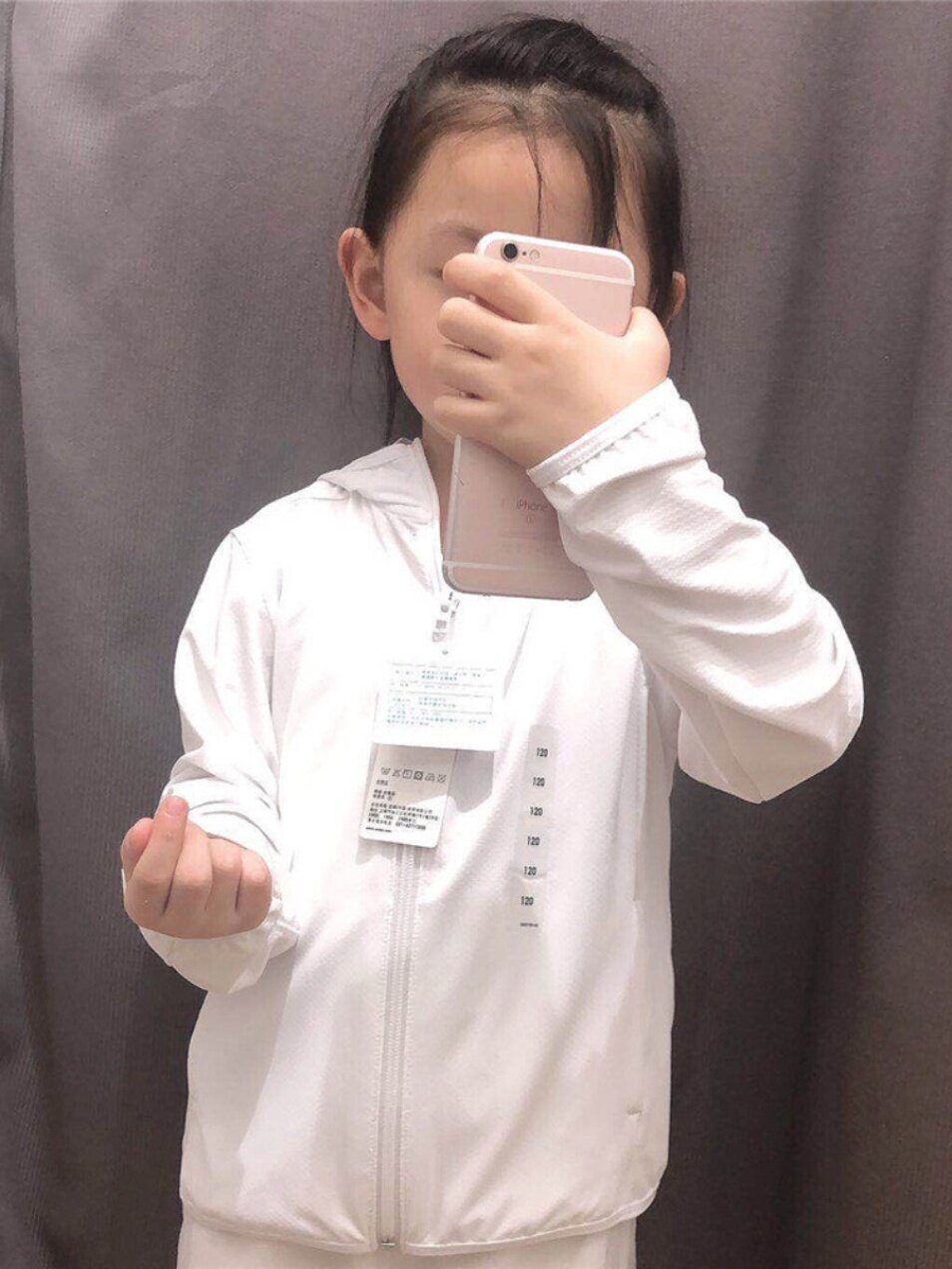 2024 남학생과 여학생을 위한 새로운 여름 의류 속건 의류 경량 후드 가디건 아동 자외선 차단 의류 UV 피부 의류 414249