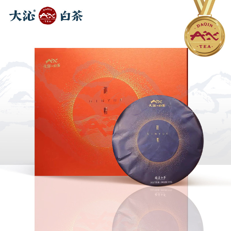 大沁白茶福鼎白茶2017年正宗贡眉老白茶饼沁悦300g礼盒装送长辈