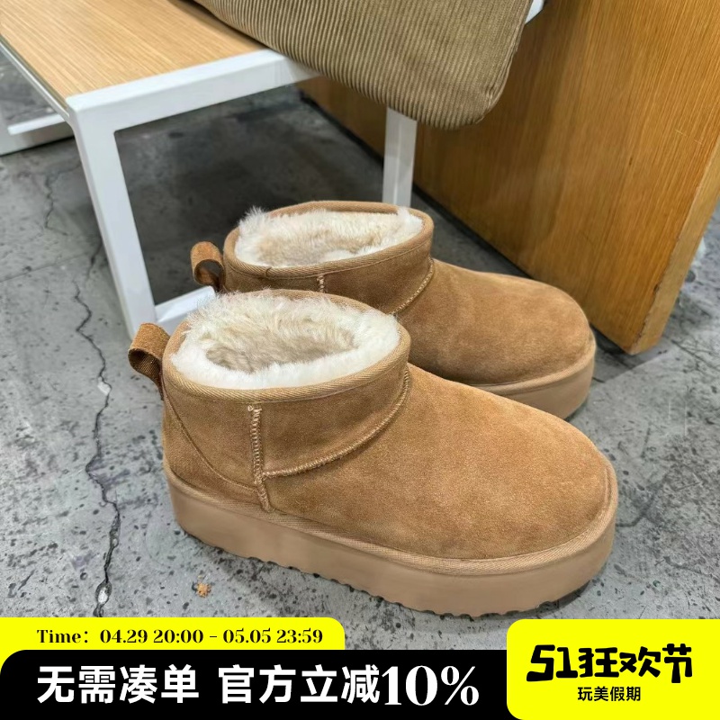 诗歌兰雪地靴冬季短靴