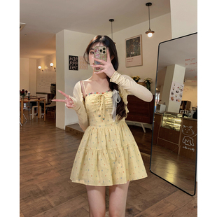 芙蕾物语 彩虹波点甜美俏皮收腰吊带设计感制服cos夏季连衣裙套装