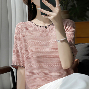 时尚提花短袖t恤女夏季2025新款打底衫洋气大码女装冰丝针织上衣