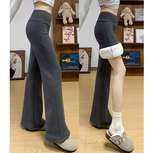 灰色lulu加绒微喇裤女2025新款秋冬低腰垂感显瘦运动瑜伽喇叭裤子