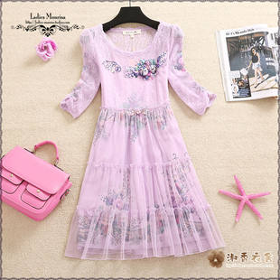 2024 весна Мечтать лиза женщины новый элегантный дамы рукав кружево печать тонкий платье минимума юбка