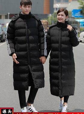 情侣国旗中长款棉服定制