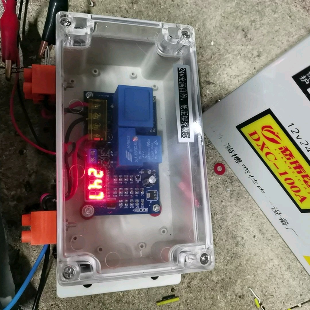 12v锂电瓶充电器续充满自停24v48自动断电模块60v72v智能电压控制