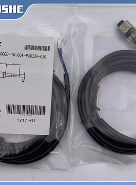 传感器插头线BCC030C BCC M415-0000-1A-004-PX0334-050/030A 020