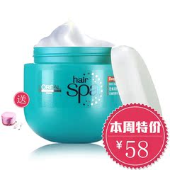 Tête mannequin - Ref 284201 Image 16