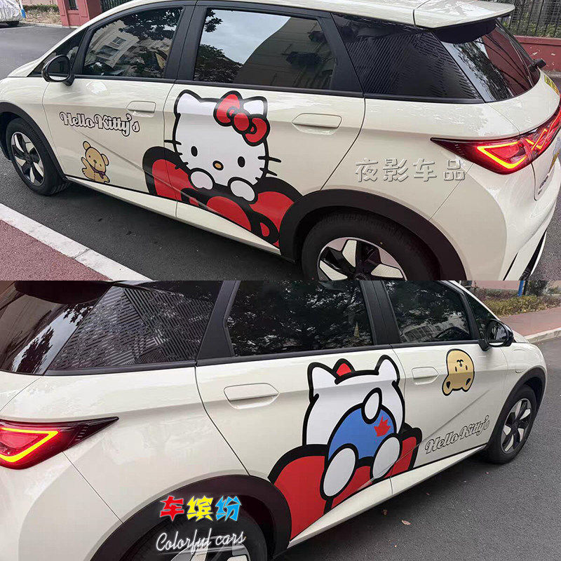 适用于比亚迪海豚凯蒂猫车贴纸海豹06海鸥Kitty猫卡通汽车身拉花