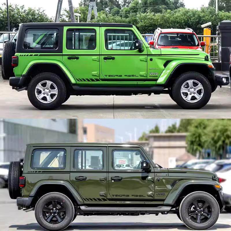 适用吉普JEEP牧马人车贴拉花个性改装车身装饰腰线彩条贴纸贴花