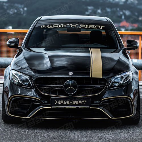 适用于奔驰侧裙改装AMG拉花车贴C63C43 A级C级CLA GT GLC G coupe