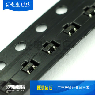 原装长电 贴片 三极管 MMBT3906T SOT-523 CJ      晶体管