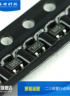 原装长电 贴片 三极管 S9015W SOT-323 CJ       晶体管