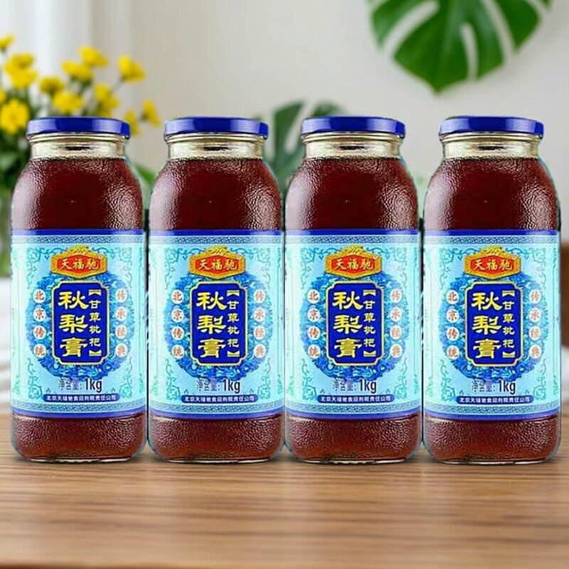 【2瓶装】甘草枇杷秋梨膏1000g/瓶天福驰厂家直供北京特产老少皆