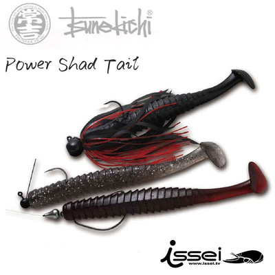 常吉爆震T尾棱纹PST鱼型