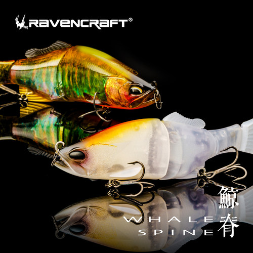 鸦语鲸脊JR大型多节泳饵模块化设计三节主体可以搭配不同规格尾鳍