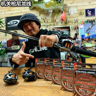 SUNLINE桑濑机关枪尼龙线MACHINEGUN CAST前导线路亚鱼线主线150M