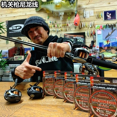 SUNLINE桑濑机关枪尼龙线
