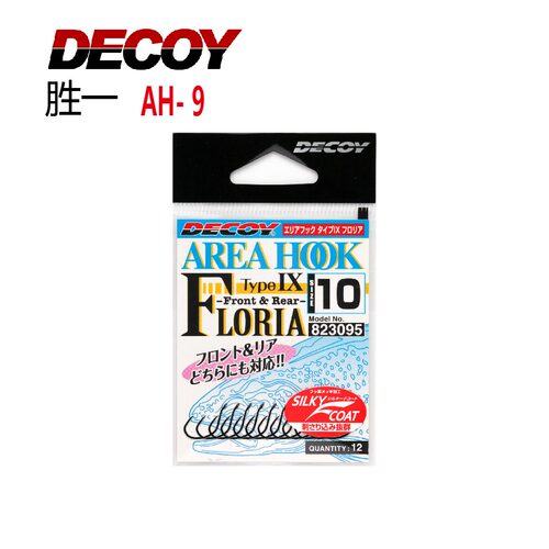 日本DECOY胜一AH-9大眼单钩无倒刺微物小亮片硬饵纽扣饵虹鳟马口