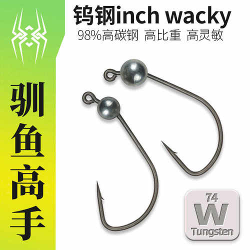 中国inchwacky驯鱼高手