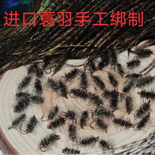 格里菲斯 路亚飞蝇钩 进口蓑羽手工绑制微物马口白条专用钩孔雀羽