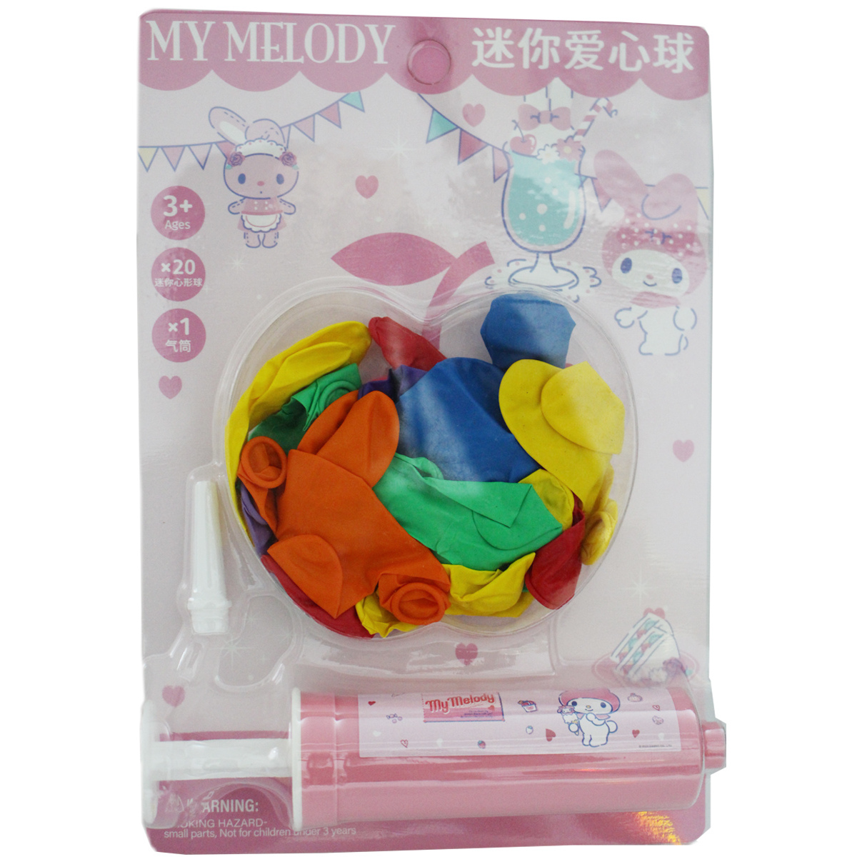 飞猪麦克生日派对圆形心形气球