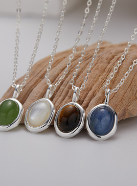 法国cherry kitty极简时尚彩宝吊坠s925银镶碧玉蓝晶石虎眼白贝