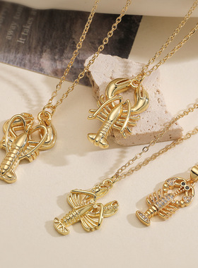 法国cherry kitty 时尚复古铜镀龙虾吊坠项链女ins小众个性锁骨