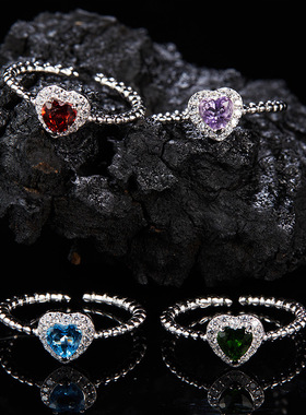 法国cherry kittys925银石榴石托帕石透辉石彩宝紫水晶爱心戒指女