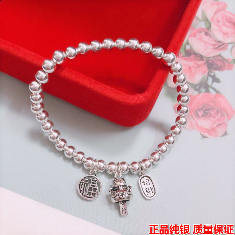 法国cherry kitty欧美银s925猫福字银珠手链手串送女友闺蜜首饰潮
