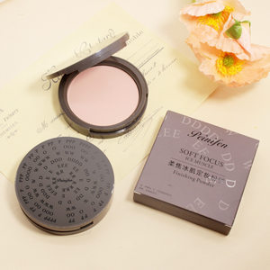 新款推荐佩妮芬柔焦冰肌定妆粉饼散粉自然哑光学生p3498
