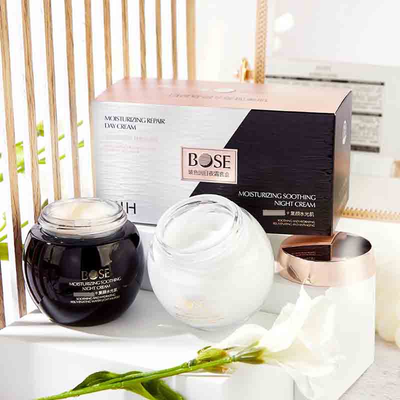 新款推荐黑白绷带日夜霜套盒玻色因面部日夜面霜女护肤品84003