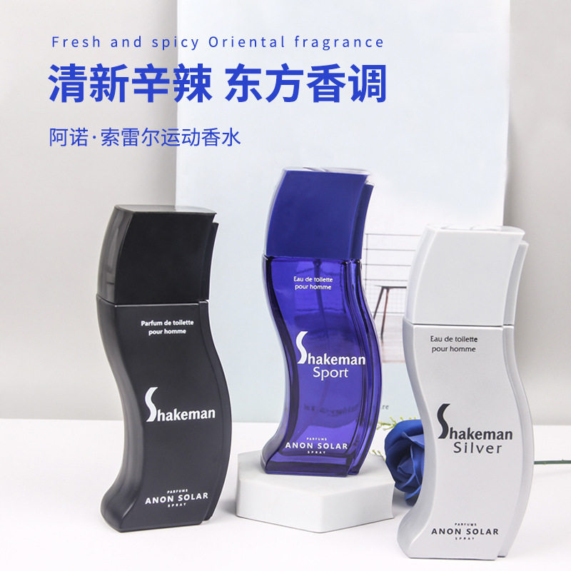 李佳琪推荐男士持久淡香留香香水shakenman男士香氛100ml