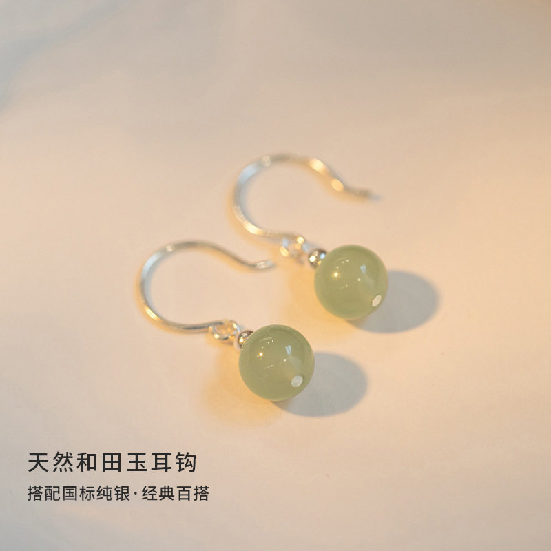 英国设计师topwhits925银和田玉耳环银国潮红玛瑙小众设计温柔