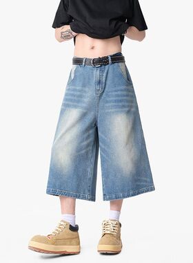 BDLS工作室文艺男女店港风情侣款牛仔七分裤短裤男女同款港风潮牌