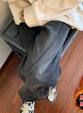 BDLS工作室文艺男女店港风情侣款加绒加厚保暖牛仔裤美式复古长裤