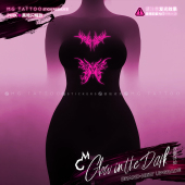 PINK黑暗闪耀破茧荧光蝴蝶浪漫御姐度假旅行夜店纹身贴 tattoo