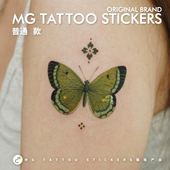 北欧风唯美浪漫大自然绿色蝴蝶文艺纹身贴女 旨意 tattoo 神