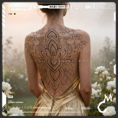 八百云唯美图腾满背纹身贴