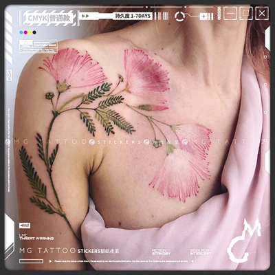 MG纹身贴粉色素雅唯美女性肩部