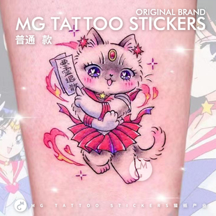 卡通可爱小清新美少女战士猫猫图案防水少女趣味纹身贴 tattoo
