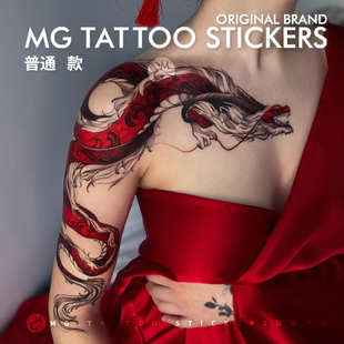 力量 重生 守护神 红龙肩花大图古风防水男女纹身贴 tattoo