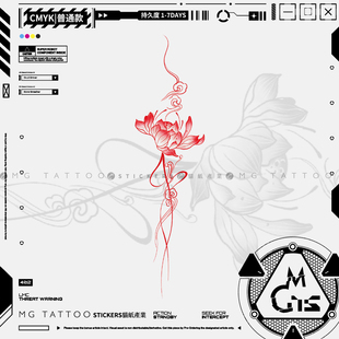 古风祥云莲花图案手环脚踝红色花朵防水纹身贴纸女款 tattoo