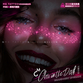 PINK黑暗闪耀 tattoo 璀璨星芒迷人雀斑演唱会荧光美妆贴纸女