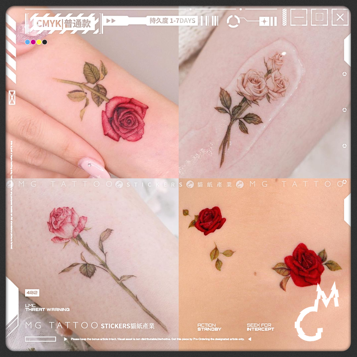 玫瑰脚踝锁骨高级精致花朵纹身贴